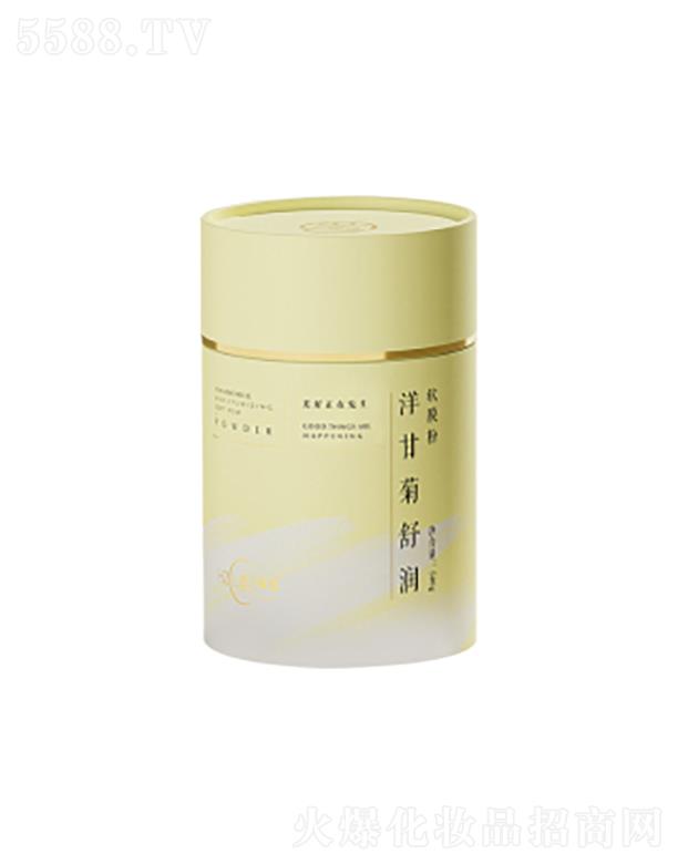 ���ϵ��C����Ƽ����޹�˾���C֮��¶��ʾ��杙(r��n)ܛĤ��