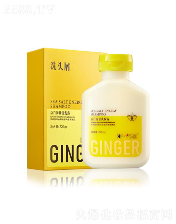 �����������yƷ���޹�˾���淽���}ϴ�l(f��)¶