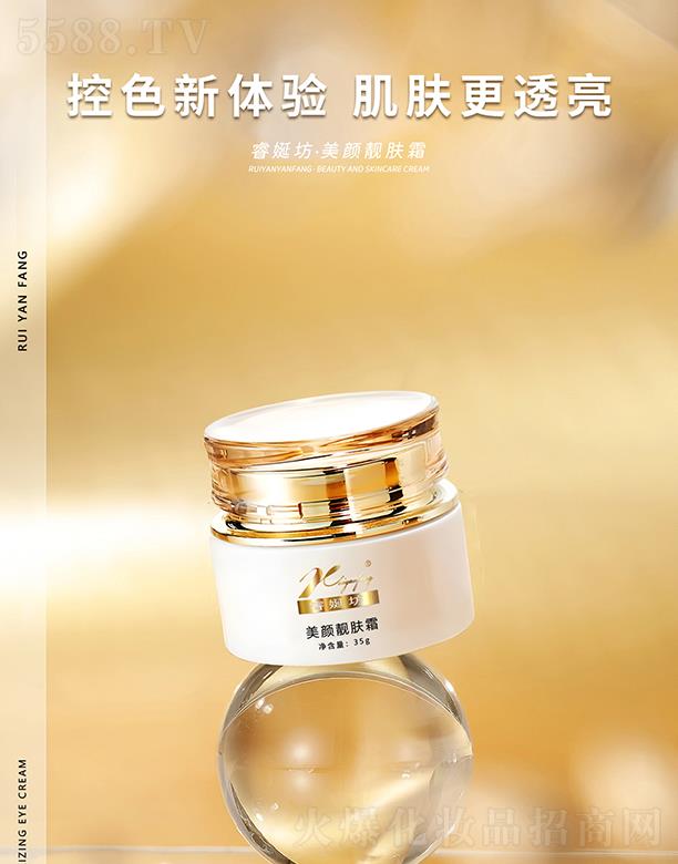 ����������yƷ���޹�˾��Է�����n�w˪