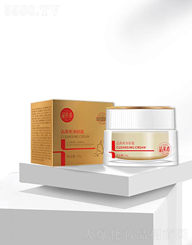 �LɳƷ�R�����yƷ���޹�˾��Ʒ�Rϣ���w˪