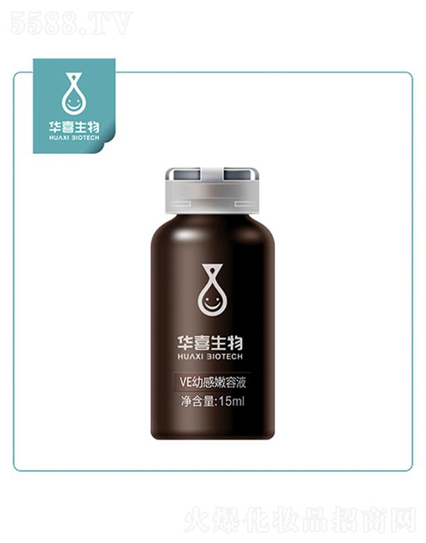 �麣���Aϲ����Ƽ����޹�˾���Aϲ����VE�׸�����Һ