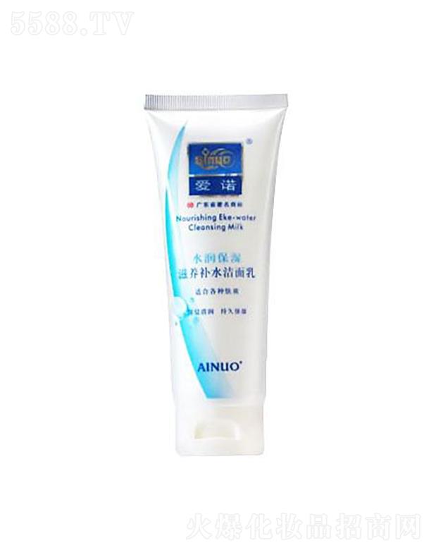 �Ռ��мΌ����û������޹�˾�����Zˮ������_���B(y��ng)�aˮ������