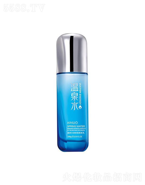 �Ռ��мΌ����û������޹�˾�����Z��Ȫˮ��(r��n)�������w��