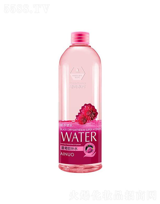 �Ռ��мΌ����û������޹�˾�����Zī�վ��aˮ