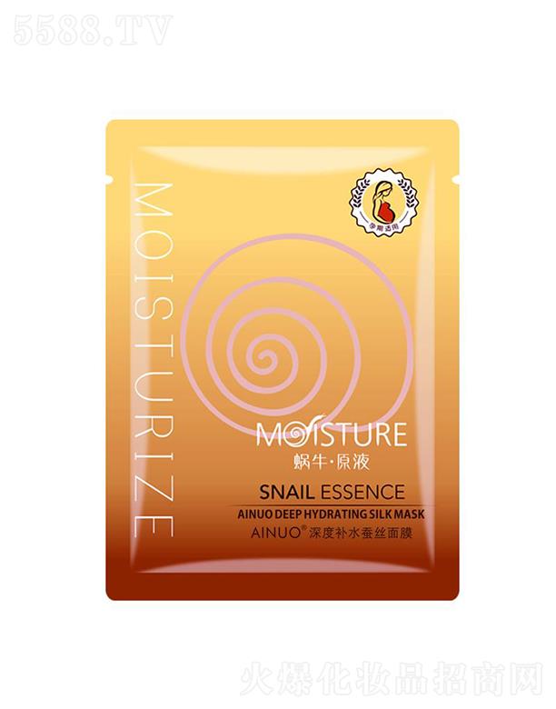 �Ռ��мΌ����û������޹�˾����(��i)�Z����a(b��)ˮ�Q�z��Ĥ