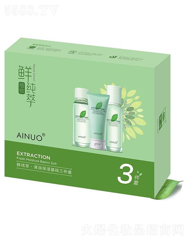 �Ռ��мΌ����û������޹�˾�����Z�r���� �坙������A������