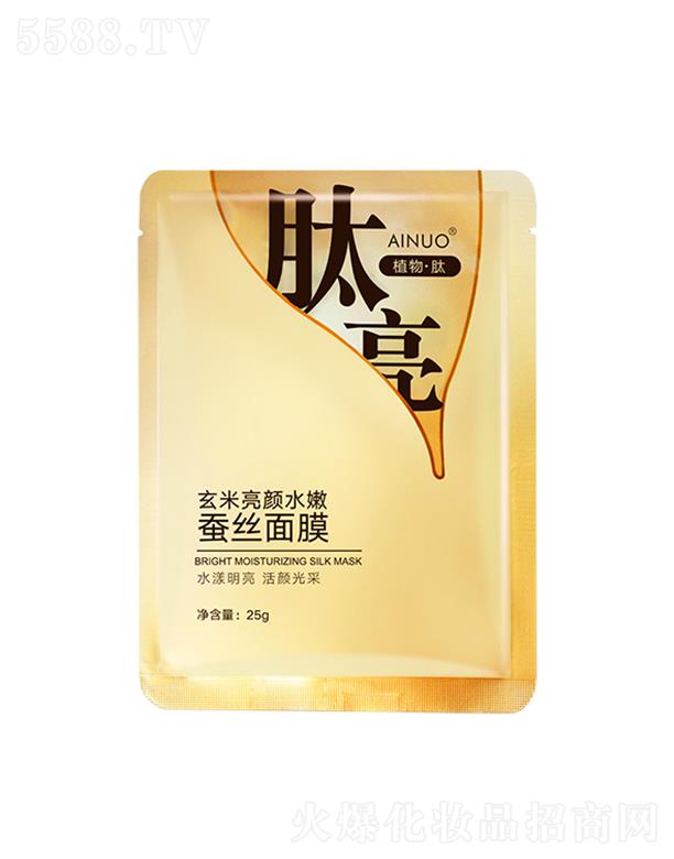 �Ռ��мΌ����û������޹�˾����(��i)�Z�������ˮ���Q�z��Ĥ