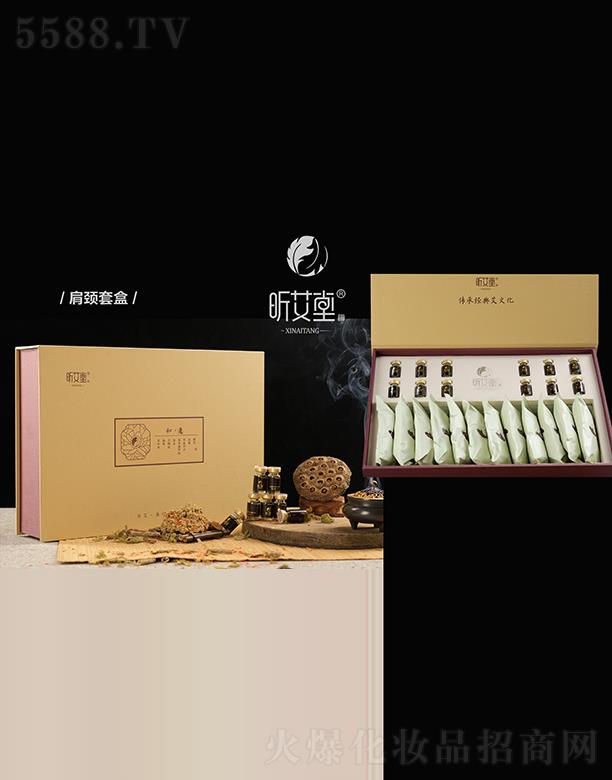 ���ϰ��ƾ��B(y��ng)���Ƽ����޹�˾��꿰��ü粿�׺У��粿�B(y��ng)�o�{(di��o)���ף�