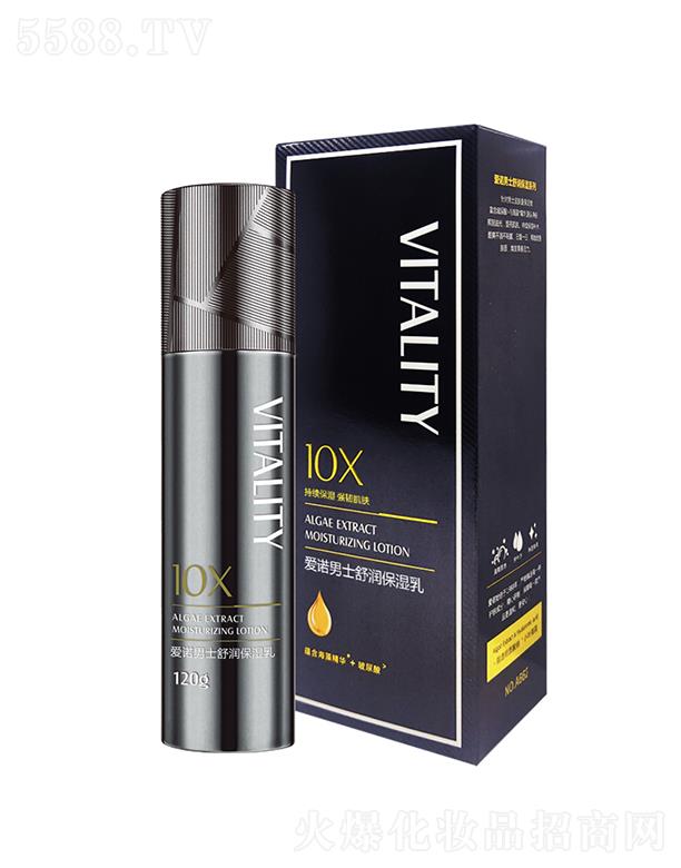 �Ռ��мΌ����û������޹�˾�����Z��ʿ�杙(r��n)������