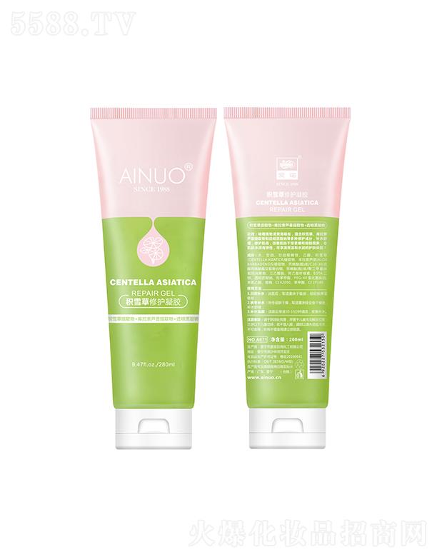 �Ռ��мΌ����û������޹�˾�����Z�eѩ�����o(h��)���z