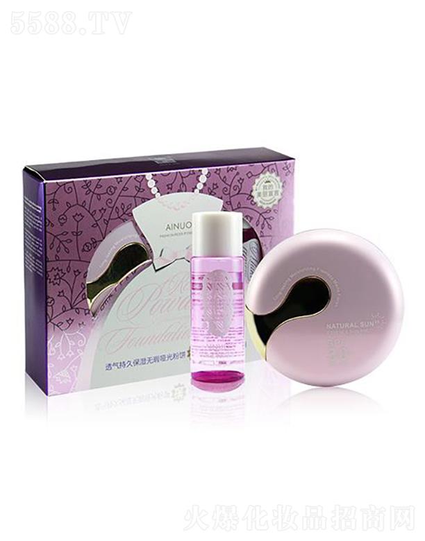 �Ռ��мΌ����û������޹�˾�����Z͸��־ñ���o覆�����