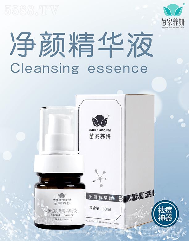 ��ͨ��ˮ���A����Ƽ����޹�˾������B(y��ng)������AҺ