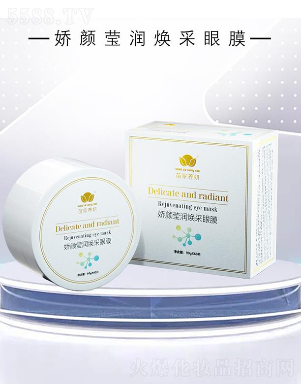 ��ͨ��ˮ���A����Ƽ����޹�˾������B(y��ng)�������������Ĥ