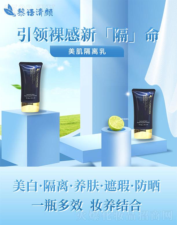 �V���������������Ƽ����޹�˾���������x��