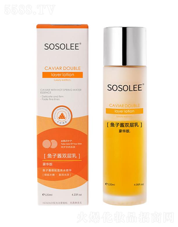 ��ɽ�������p���o(h��)�wƷ���޹�˾��SOSOLEE�~���u�p������A��