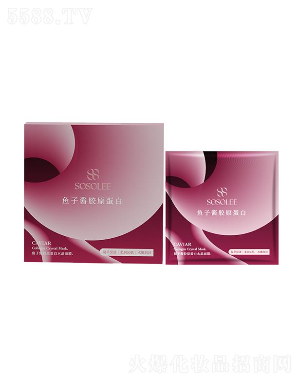 ��ɽ�������p���o(h��)�wƷ���޹�˾��SOSOLEE�~(y��)���u�zԭ����ˮ����Ĥ