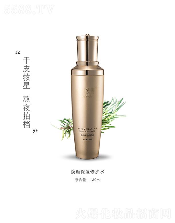 �����ң��B�T(m��n)���Q(m��o)�����޹�˾��������������o(h��)ˮ