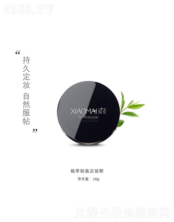 �����ң��B�T���Q�����޹�˾������ֲ���pӯ���y��