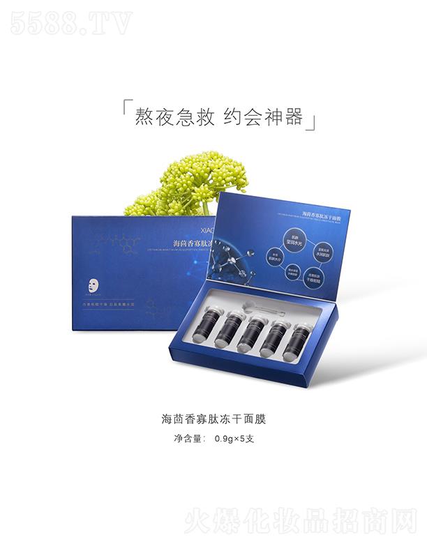 �����ң��B�T���Q(m��o)�����޹�˾��������������ă�����Ĥ