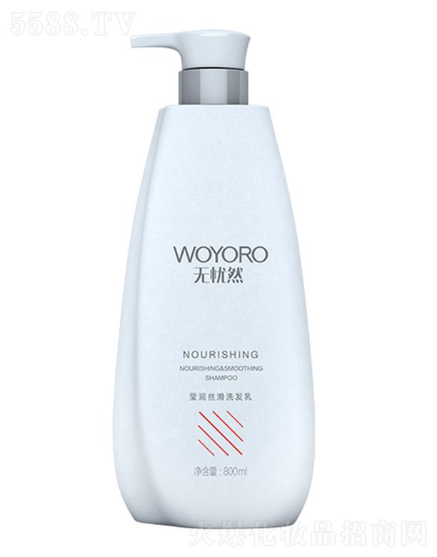 �V�������z�ջ����޹�˾���o�nȻ����(r��n)�z��ϴ�l(f��)��