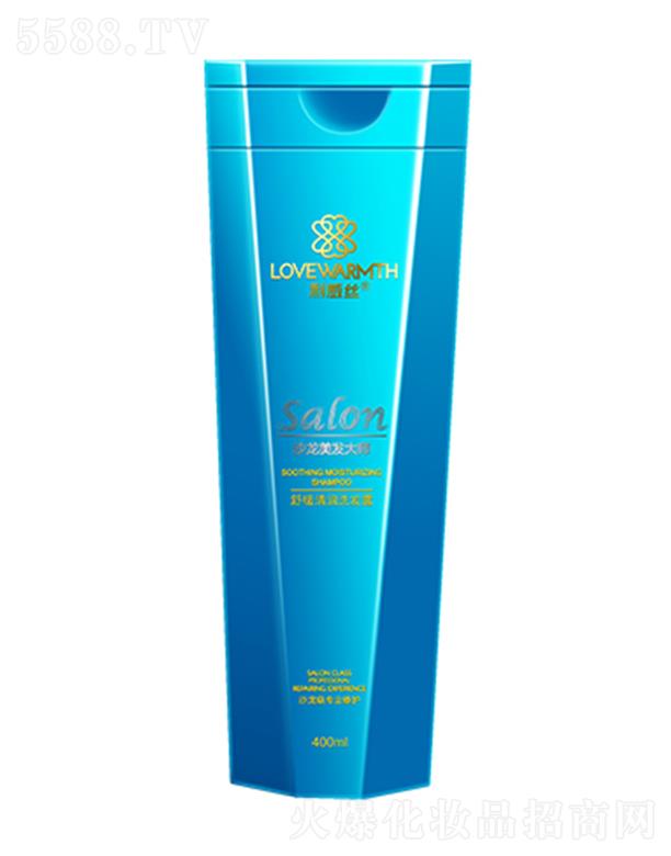 �V�������z�ջ����޹�˾���o�nȻ�澏�坙(r��n)ϴ�l(f��)¶