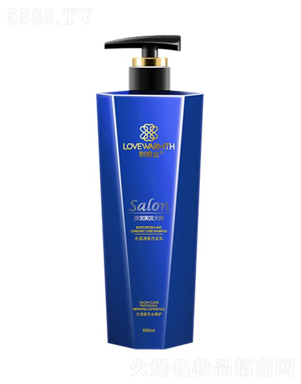 �V�������z�ջ����޹�˾���o(w��)�nȻˮӯ��ˬϴ�l(f��)��