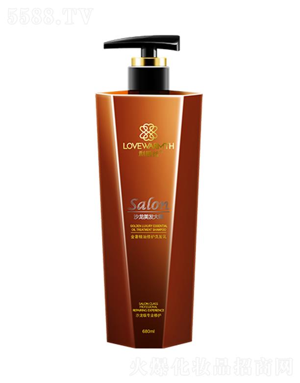 �V�������z�ջ����޹�˾���o�nȻ���ݾ������o(h��)ϴ�l(f��)��