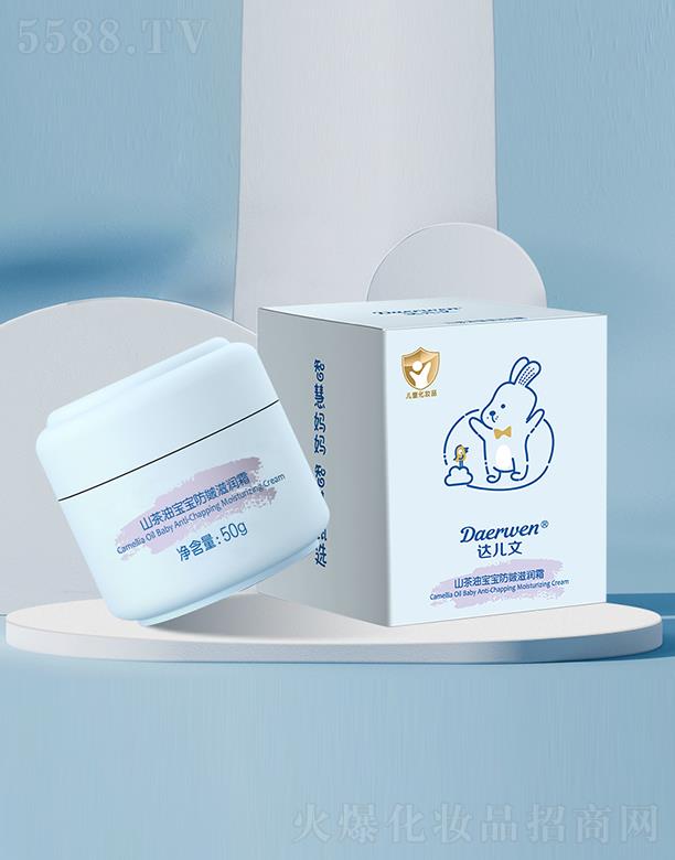 ��h�_(d��)��������Ƽ����޹�˾���_(d��)����ɽ���͌��������̝�(r��n)˪