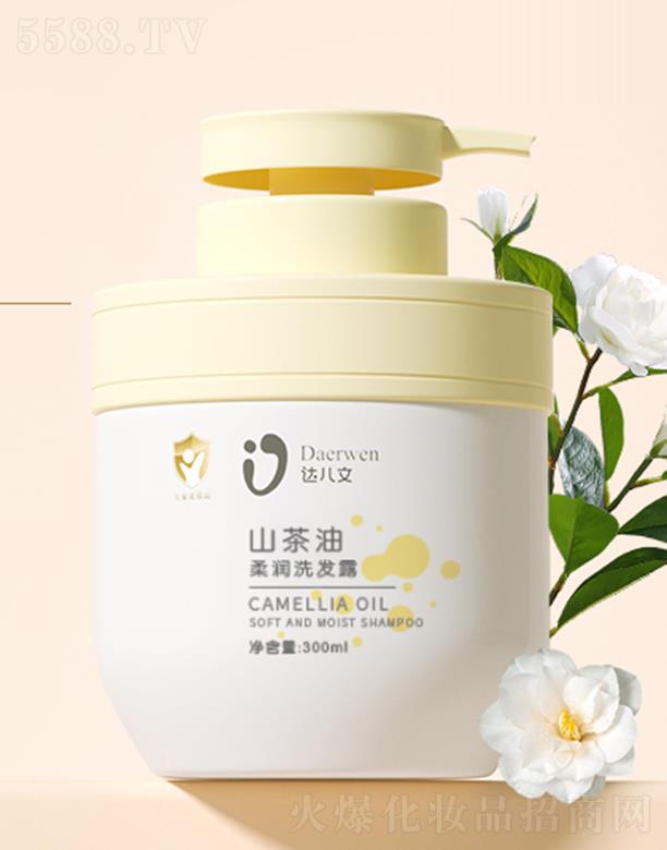 ��h�_��������Ƽ����޹�˾���_����ɽ�����᝙ϴ�l(f��)¶