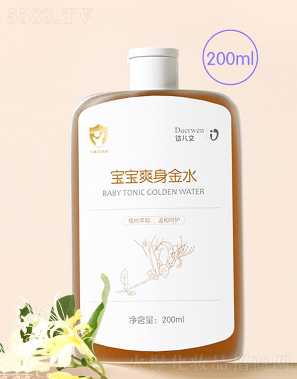 ��h�_��������Ƽ����޹�˾���_���Č���ˬ����ˮ