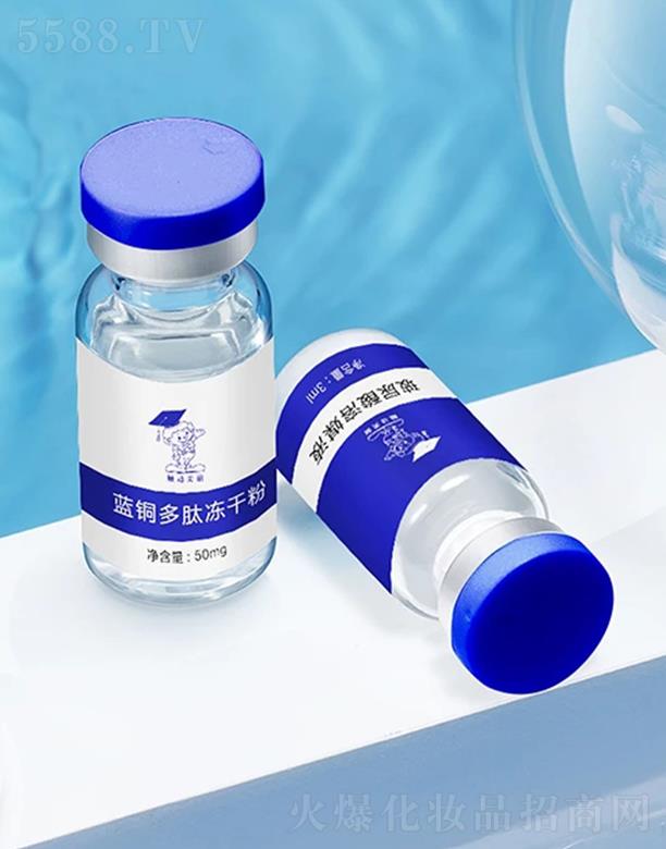 �V���������Ƽ�����؟(z��)�ι�˾���|��(d��ng)�����{(l��n)�~���ă��ɷ��׺У������̓��ɷۣ�