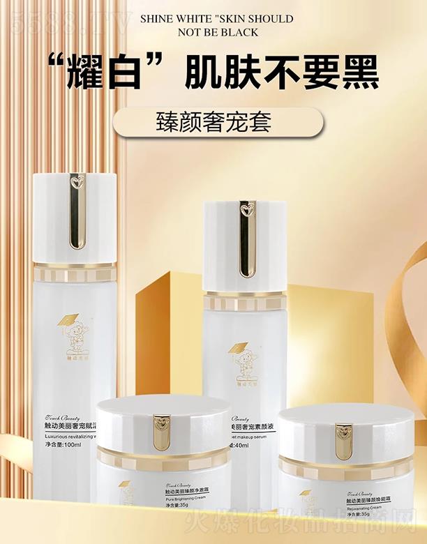 �V���������Ƽ�����؟(z��)�ι�˾���|����������݌���