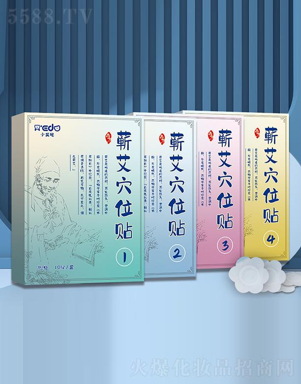 ��h�_(d��)��������Ƽ����޹�˾��С�ȇ}�I��Ѩλ�N