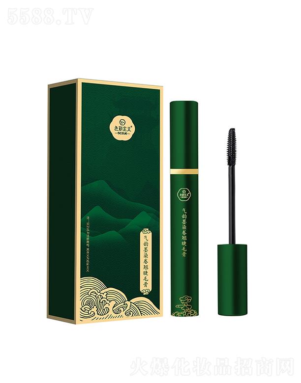 �V���Аۻ��y���yƷ���޹�˾��ɫ�����x���īȾ���N��ë�� 10g