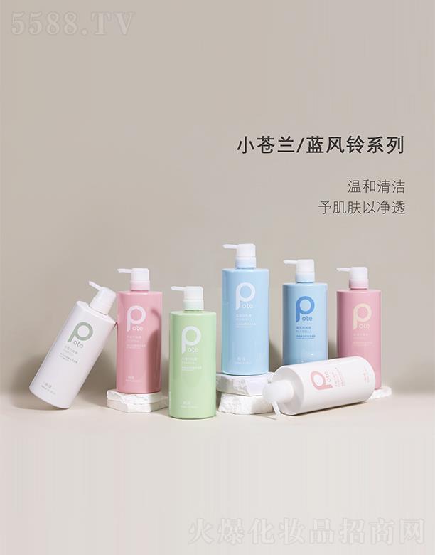 ��ɽ���L�d���I(y��)���޹�˾���ؾ�С�n�m/�{�L�ϵ��