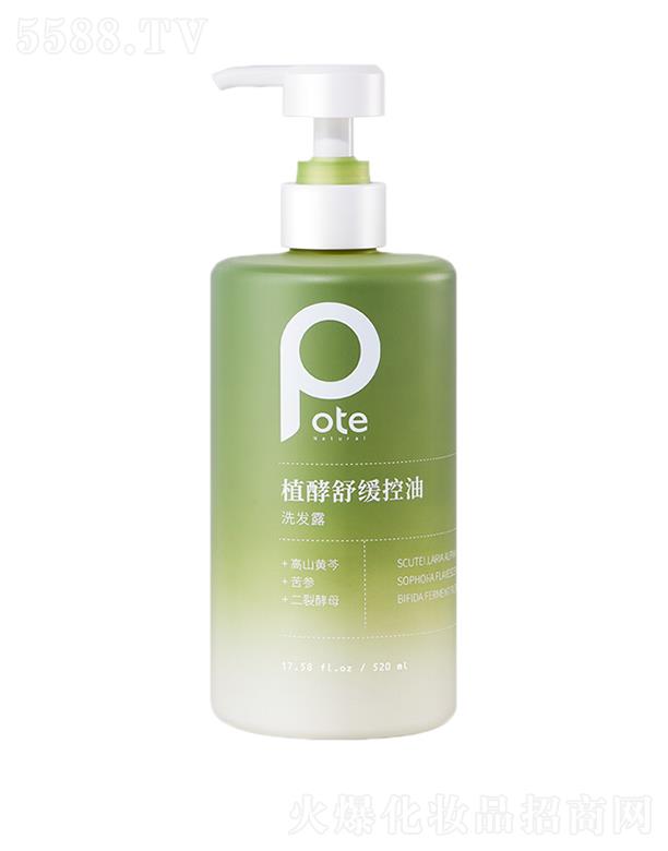 ��ɽ���L�d���I(y��)���޹�˾���ؾ�ֲ���澏����ϴ�l(f��)¶