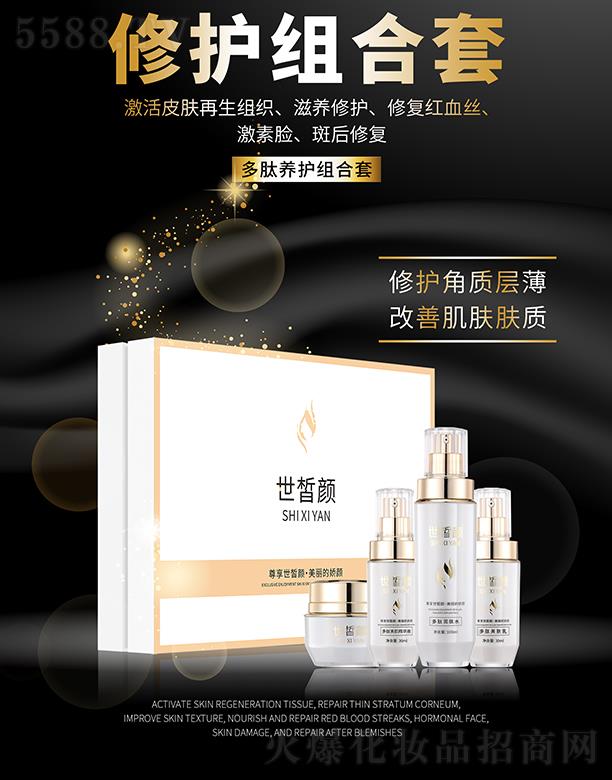 �V���ư�����Ƽ����޹�˾���������B(y��ng)�o�M����