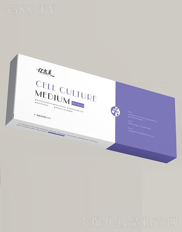 �����о��F�����yƷ���޹�˾���|������(x��)�����B(y��ng)��PDRN