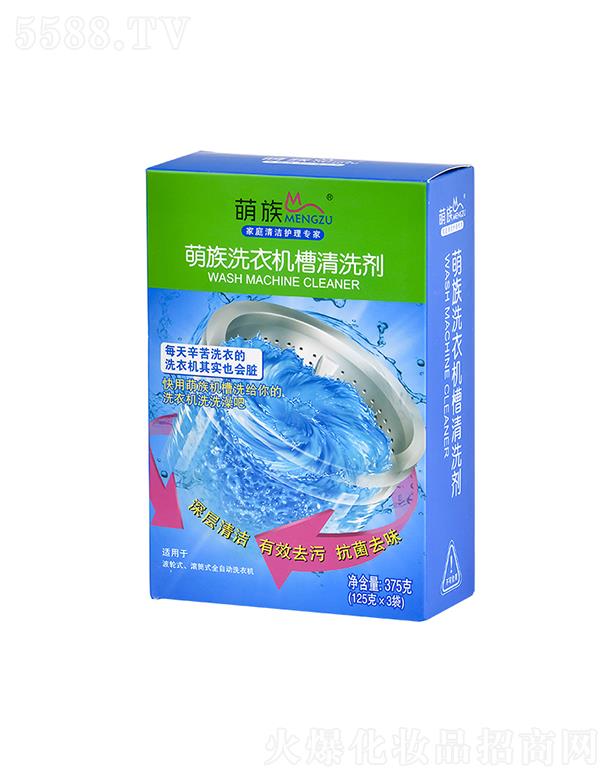 �㽭�����ջ���Ʒ���޹�˾������ϴ�C(j��)����ϴ��