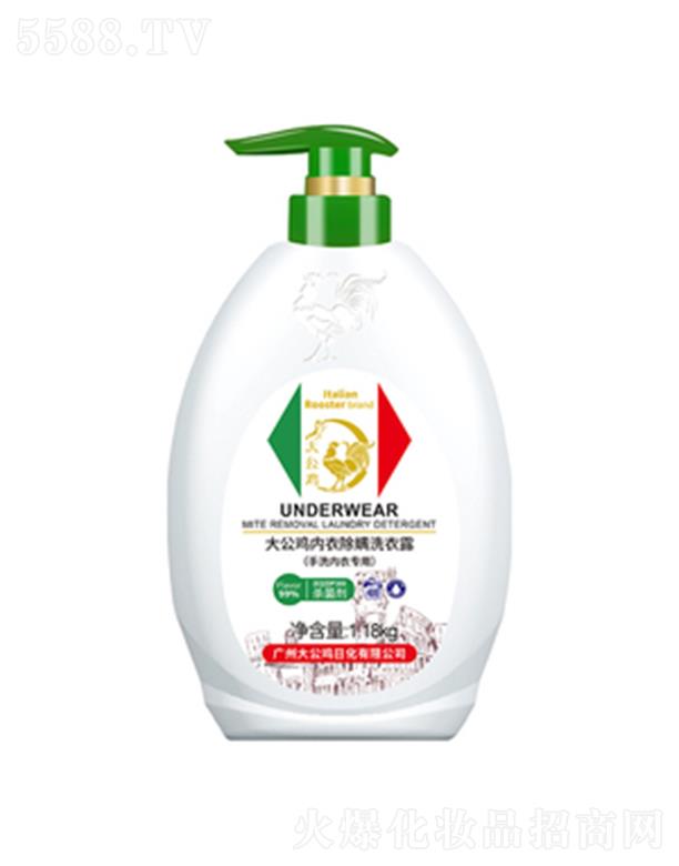 �V�ݴ��u�ջ����޹�˾�����u��(n��i)�³���ϴ��¶