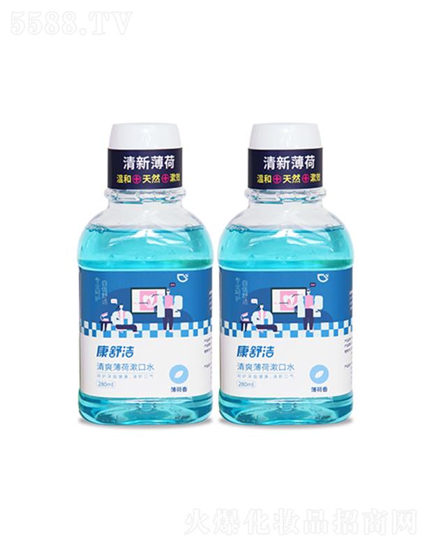 ���ð����ό�������Ƽ����޹�˾�����杍��ˬ��������ˮ