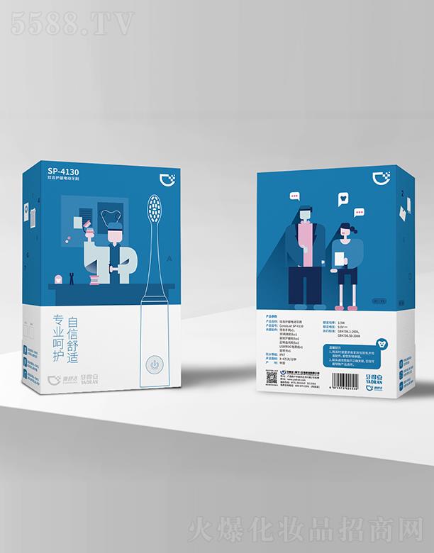 ���ð����ό�������Ƽ����޹�˾�����杍���X�o(h��)�l늄���ˢ