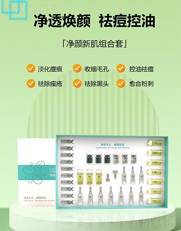 �V�ݳ�����(gu��)�H����Ƽ����޹�˾����߹����¼��M����