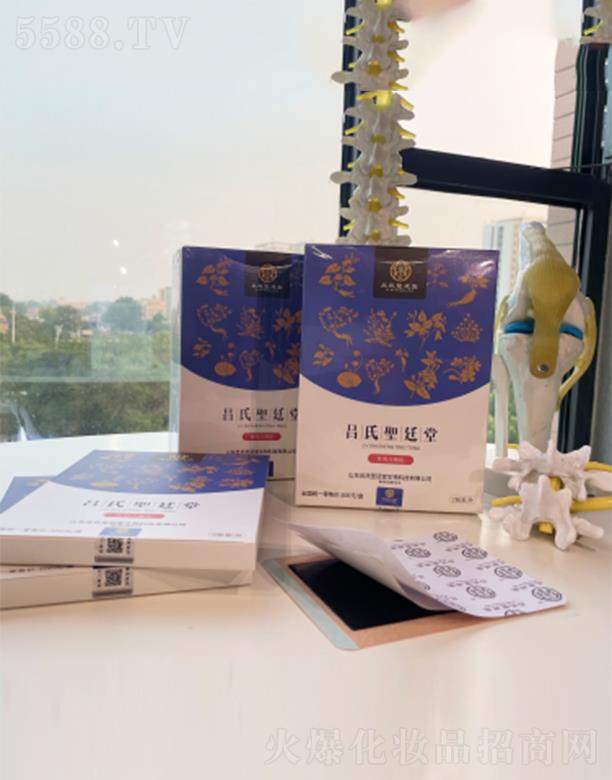 ɽ�|����ʥ͢������Ƽ����޹�˾������ʥ͢�ù��N