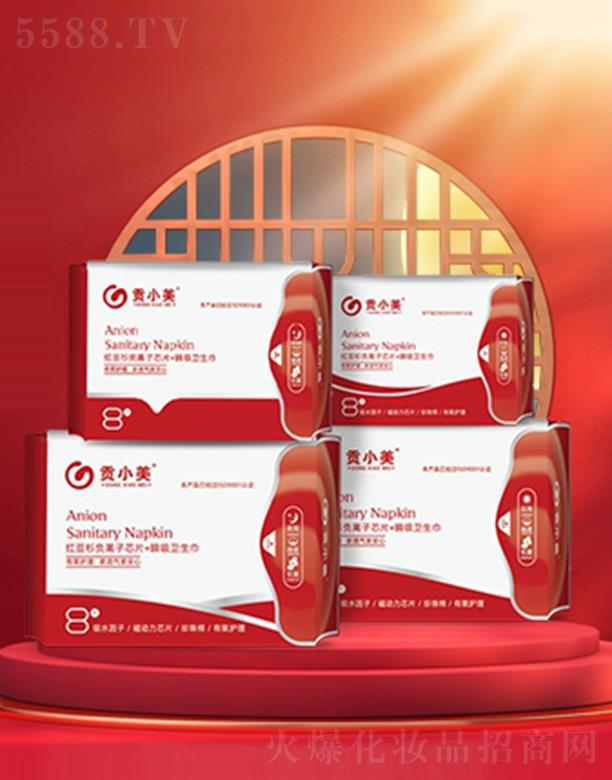 ɽ�|���_(d��)����Ƽ����F(tu��n)���޹�˾��ؕС���t��ɼؓ(f��)�x��˲���l(w��i)����