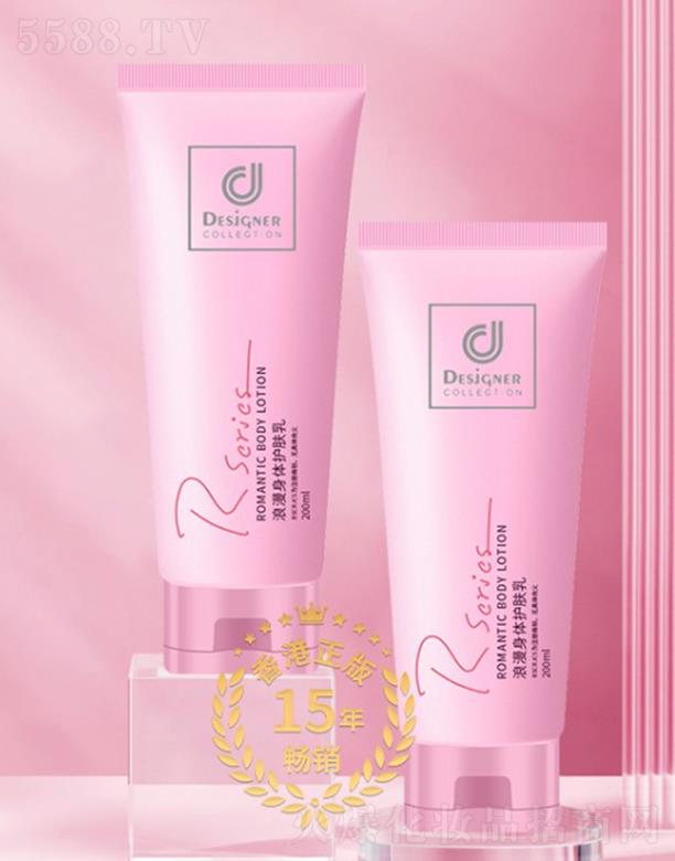 ��ʿ��(�Ї�)����Ʒ���޹�˾����ʿ���������w�o(h��)�w��