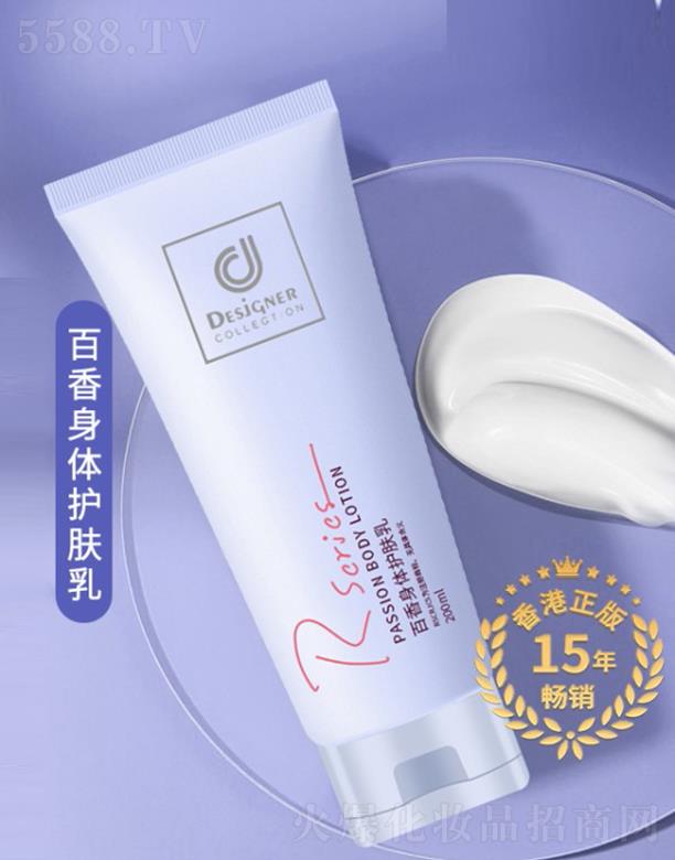 ��ʿ��(�Ї�)����Ʒ���޹�˾����ʿ���������w�o(h��)�w��