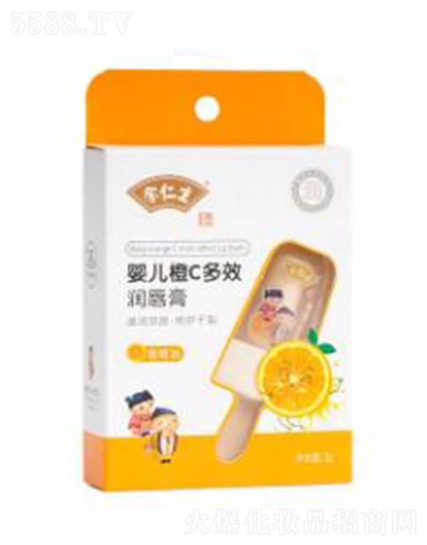 ������ˎ�I(y��)���V�ݣ����޹�˾���������냺��C��Ч��(r��n)���� 3g