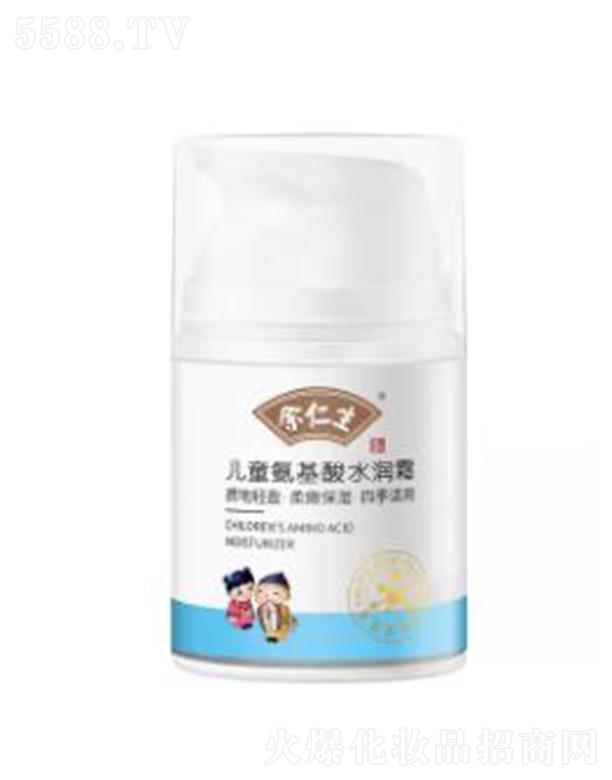 ������ˎ�I(y��)���V�ݣ����޹�˾����������ͯ������ˮ��(r��n)˪ 50g