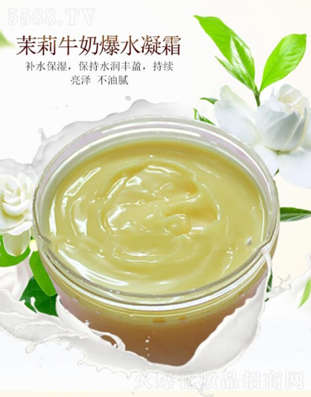 �V�ݝh������Ƽ����޹�˾���V�ݝh������ţ�̱�ˮ��˪